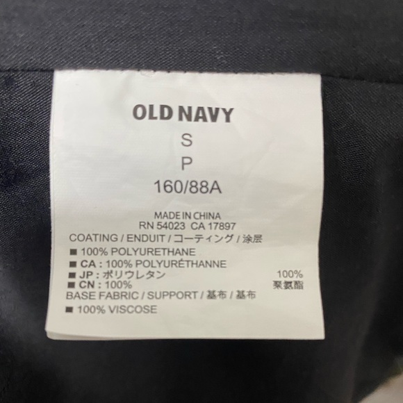 Old navy jacket - Picture 7 of 9